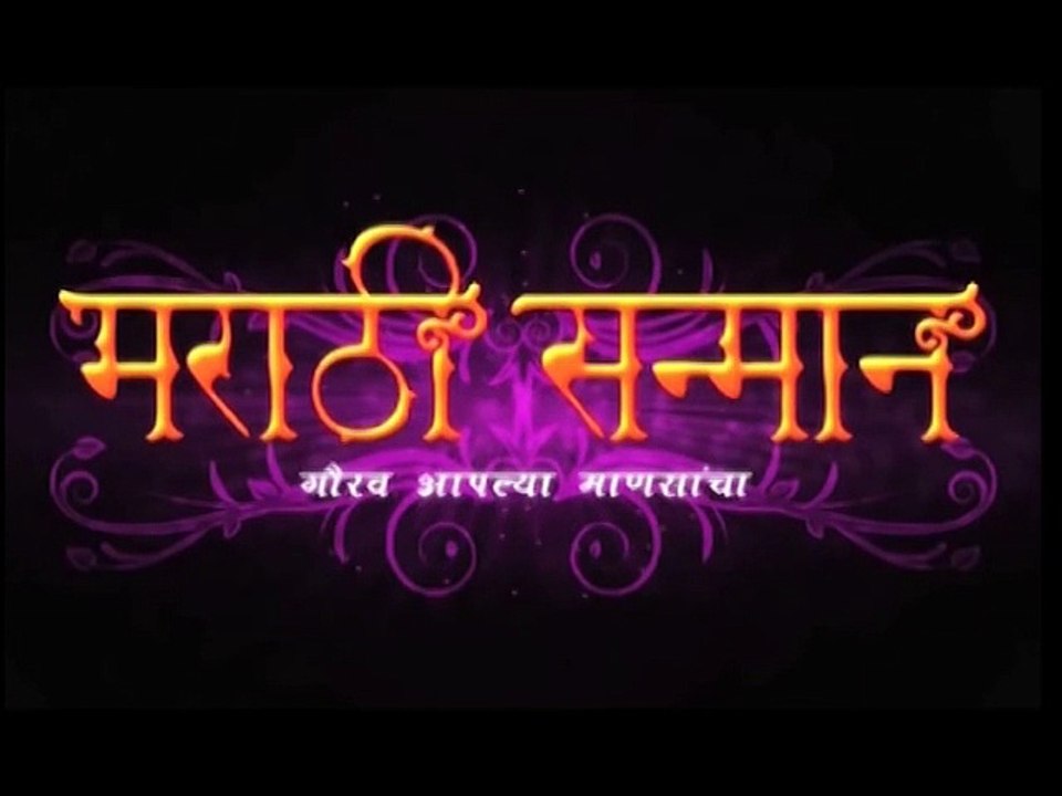 Julun Yeti Reshimgathi: Lalit Prabhakar & Prajakta Mali's Special Valentine's Interview (Uncut)