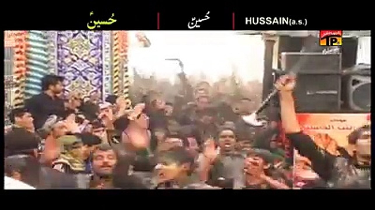 NAHNU USHAQUL-HUSSAIN(Arabic Noha)... - Syed Farhan Ali Waris
