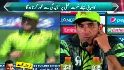 Misbah views after West Indies defeat