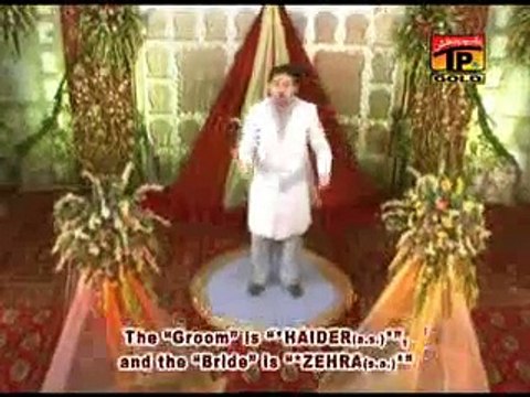 RUKHSATI BIBI FATIMA ZEHRA(s.a) Manqabat... - Syed Farhan Ali Waris