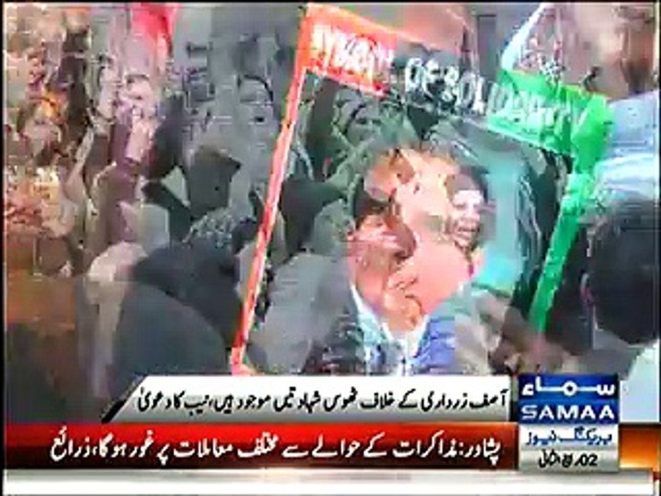 NAB claims 'solid evidences' against Asif Zardari in corruption cases