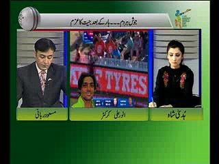 World Cup 2015 Josh har dum 19 Feb