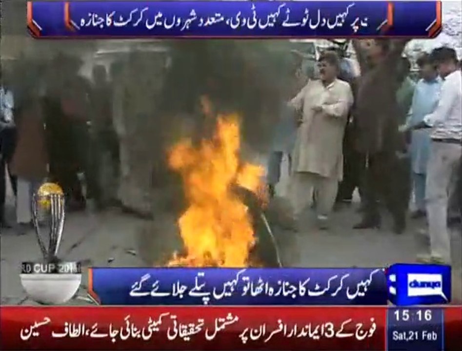 People protest against pak team defeat