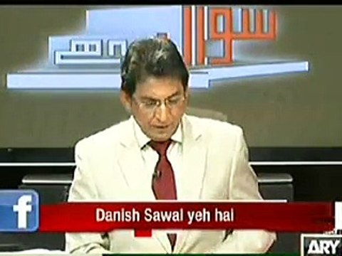 Nawaz Sharif & Asif Zardari Real Face EXPOSED by Dr Danish