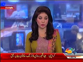 Nawaz Sharif takes notice of Torture On MQM Worker