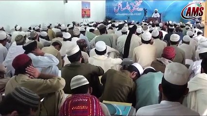 Understanding the Meaning of Baeit and Insights from Zakir Naik