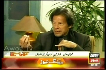 Operation In North Waziristan to be carried out or not