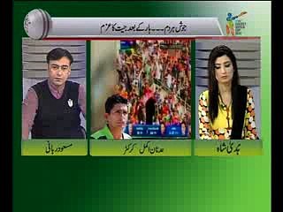 World Cup 2015 Josh har dum 20 Feb