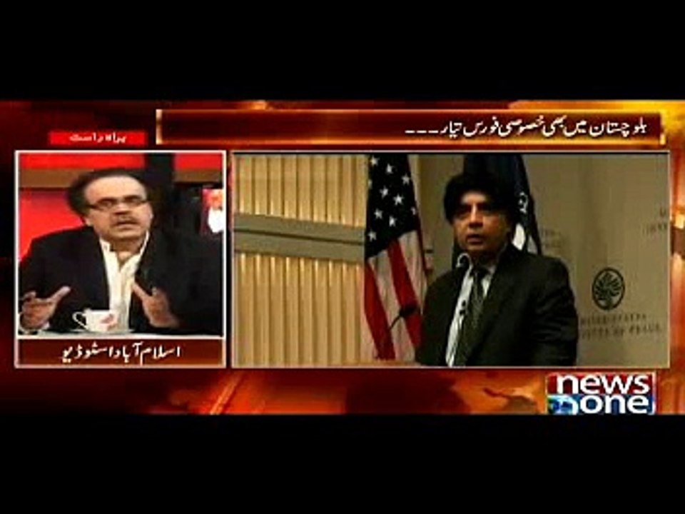 Pak India relaions with America