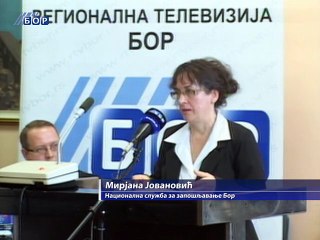 Nezaposlenost u Boru iznad republičkog proseka, 21. februar 2015. (RTV Bor)