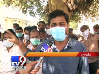 Swine flu scare : Health Minister Chairs Review Meeting in Rajkot - Tv9 Gujarati