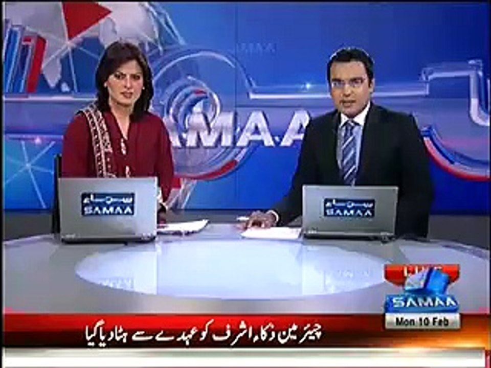 PCB Governing Body dissolved, Zaka Ashraf removed as PCB Chairman