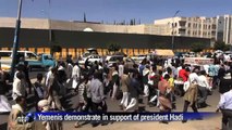 Yemen demonstration in support of president Hadi