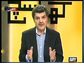 New MD PTV is going to be appointed to facilitate GEO Super for International Bidding -- Mubashir Lucman