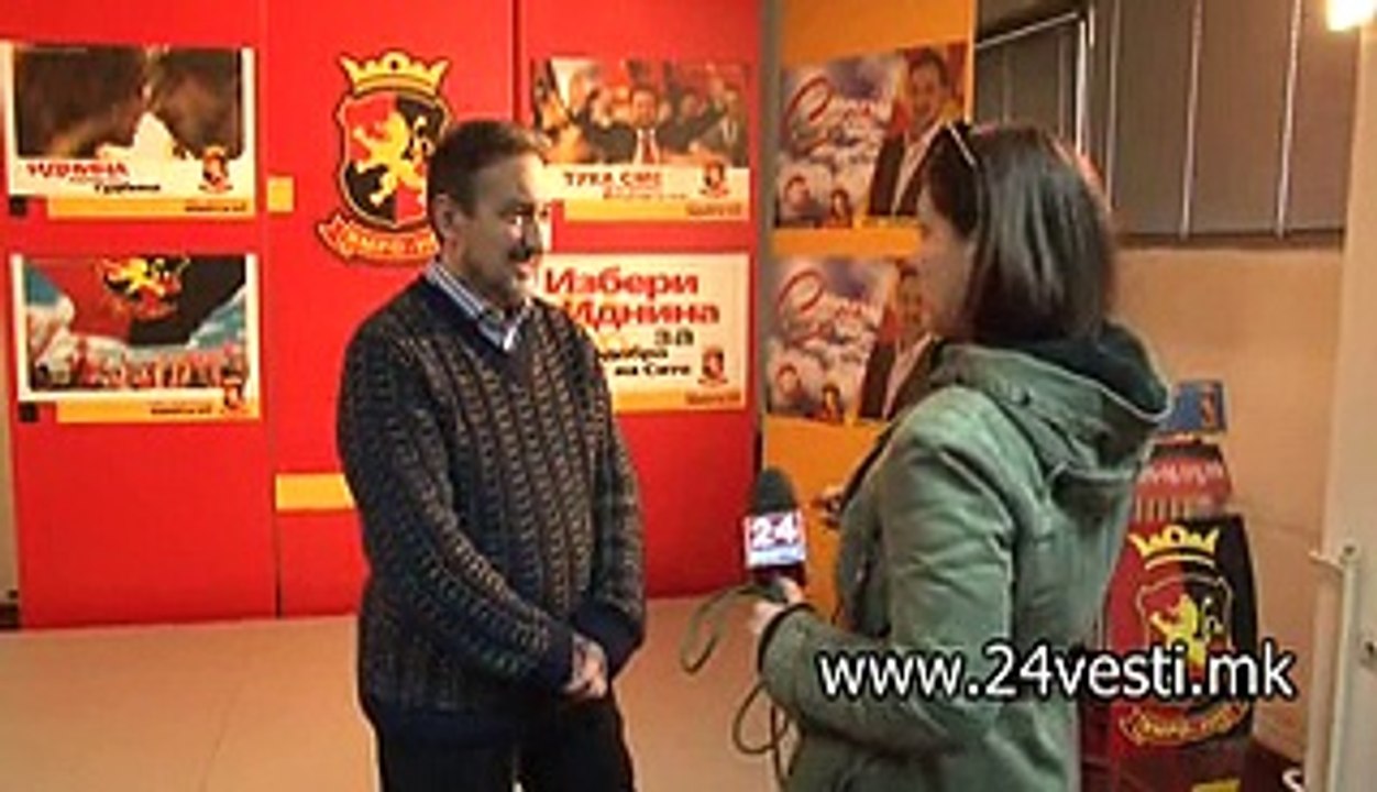 LUBCO GEORGIEVSKI 21 02
