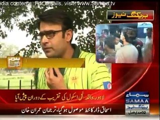 Hum Log - 21st February 2015