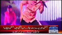 Samaa Found The Girls Who Sung Pakistani Version Of Justein Bieber 'BABY' Went Viral On Internet