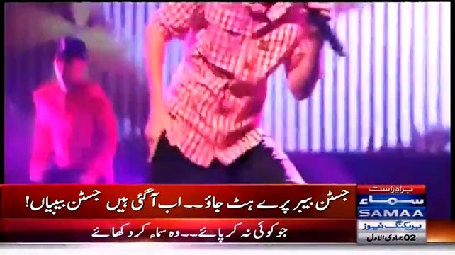 Samaa Found The Girls Who Sung Pakistani Version Of Justein Bieber 'BABY' Went Viral On Internet