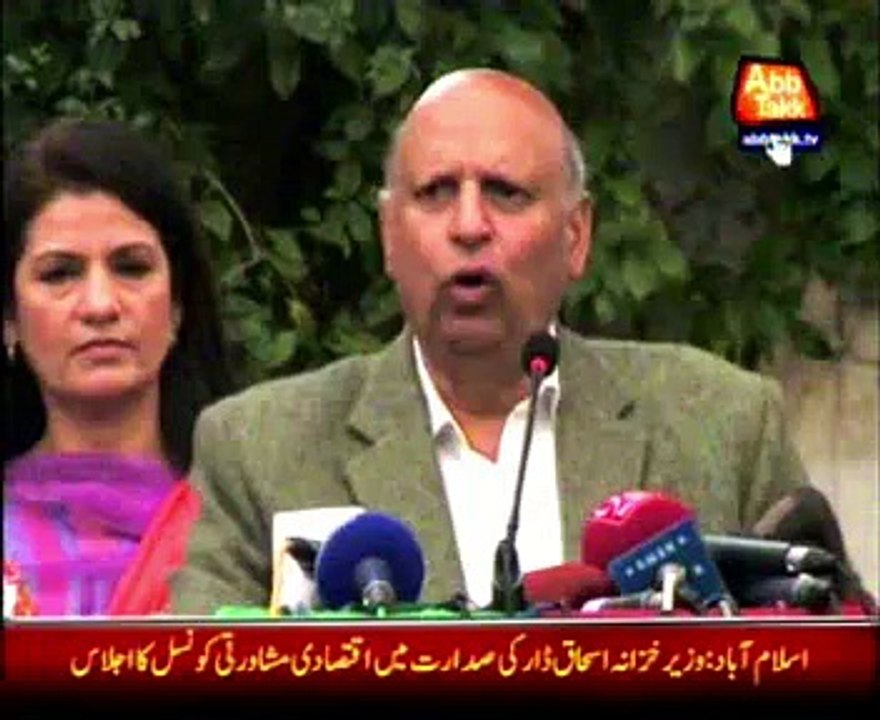 PTI believes in women's rights, Ch Mohammad Sarwar