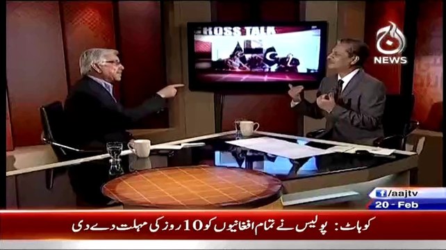 Pathetic Absar Alam Was Asking Credit To Support PMLN During Azadi March, Khawaja Asif Gave Something else