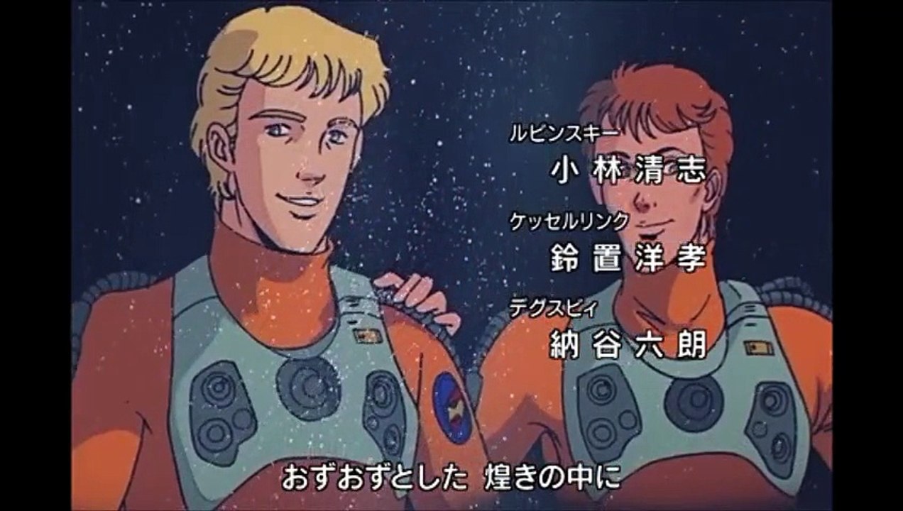#obake U ed2#