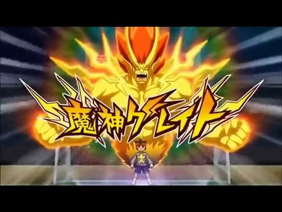 (Inazuma Eleven Go Chrono Stone) Jounetsu de Mune Atsu!  (Sub Portugues)