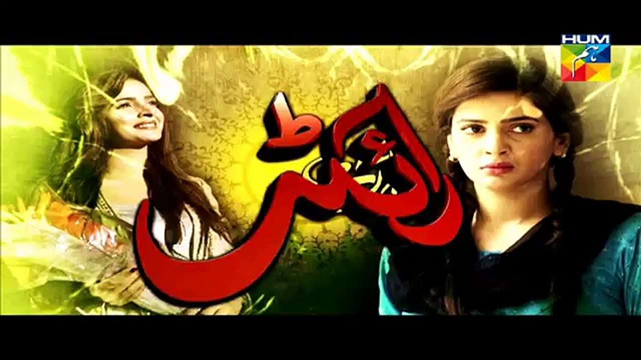 Digest Writer Episode 21 Full