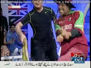 Bails Off - 21st February 2015 WI Beat Pakistan In World Cup 2015