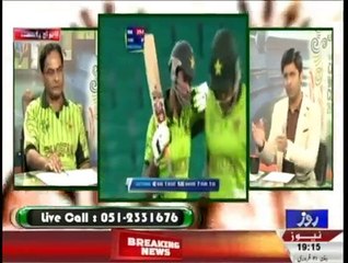 Clean Bold - 21st February 2015