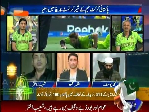 Younis Khan Khuda Kay Liye Pakistan Ke Jaan chor Do _ Shoaib Akhtar
