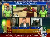 Please stop comparing Misbah ul Haq with legend Imran Khan - Shoaib Akhtar