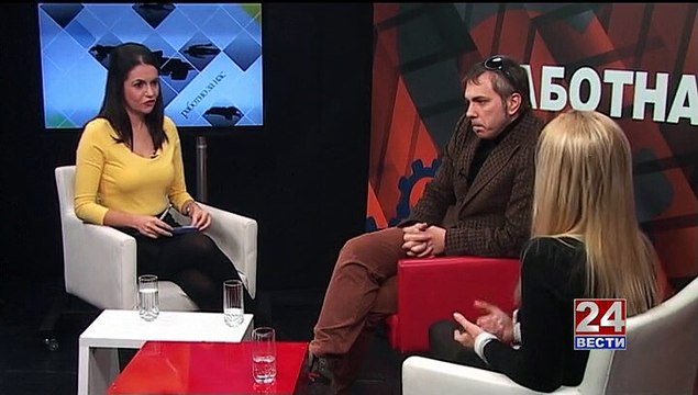 Работна сабота 21-02-2015