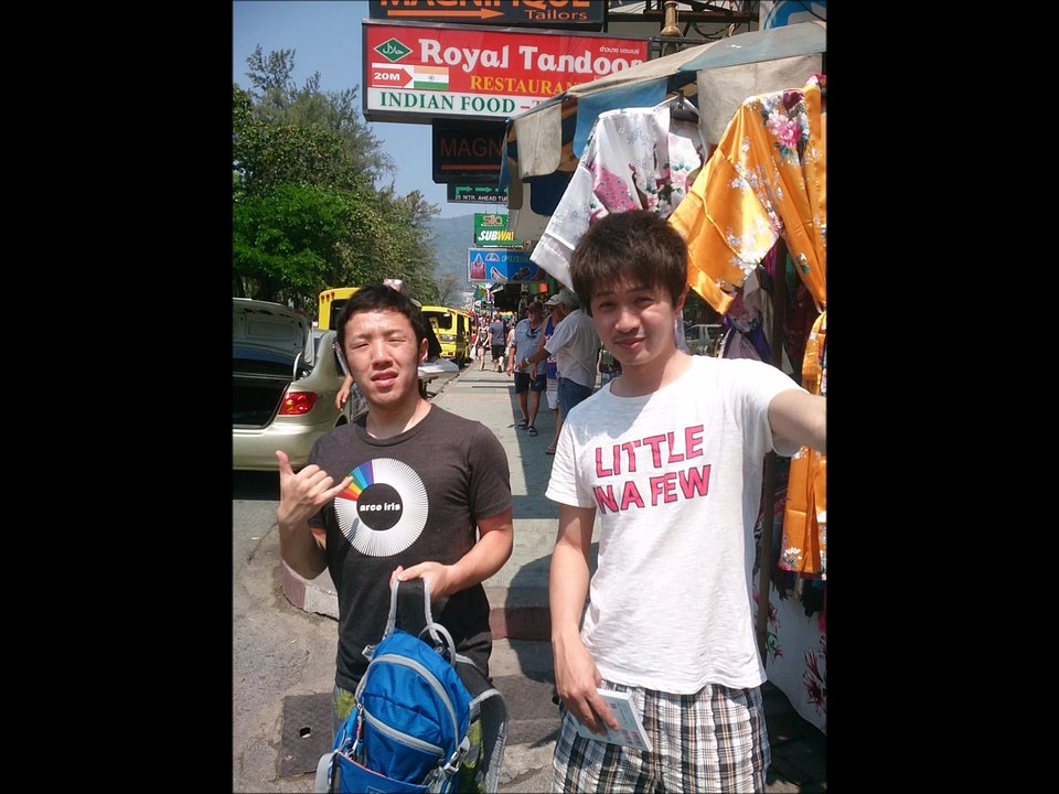 ヤス　パトン　マッサージ屋