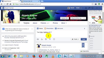 How To Use "AKI LIKER" ?