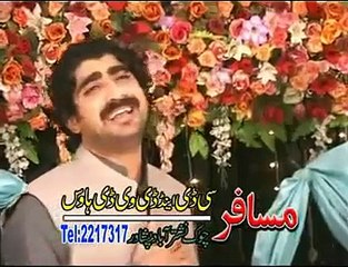 Raees Bacha ,,Mazhar Ali New Pashto Song 2012 Best Song Zamuga Malange Da