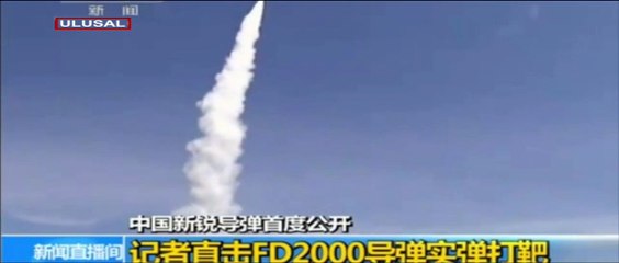 Vatan Partisi Uluslararası İlişkiler Bürosu Başkanı İsmail Hakkı Pekin'den önemli açıklamalar