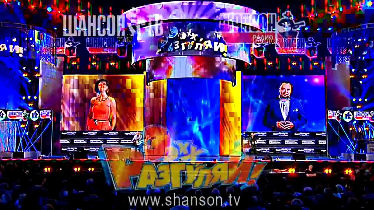 Стас Михайлов (Ээхх разгуляй 2013) - Спящая красавица (с Зарой), Ты одна HD 720p