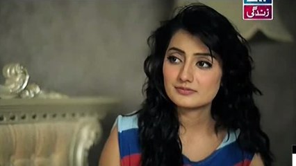 Na Katro Pankh Mere Episode 23 Full on Ary Zindagi