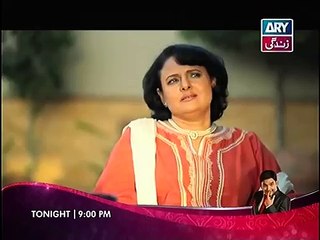 Na Katro Pankh Mere Episode 20 Full on Ary Zindagi