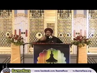 Meelad-e-Mustafa (Alaehissalto Wassalam) Conference Part 2 of 5