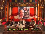 Fayaz Khashegi New Pashto Album Jwand Ao Qarar
