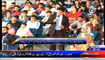 Sawal Hai Pakistan Ka - 21st January 20150