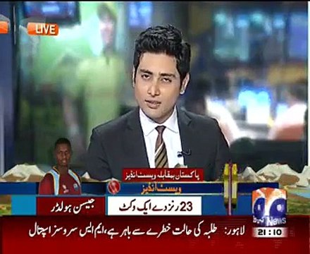 Geo News 9pm Bulletin ~ 21st February 2015 - Live Pak News
