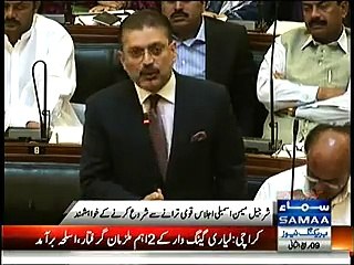 Sharjeel Memon wants Start of Assembly Session with National Anthem