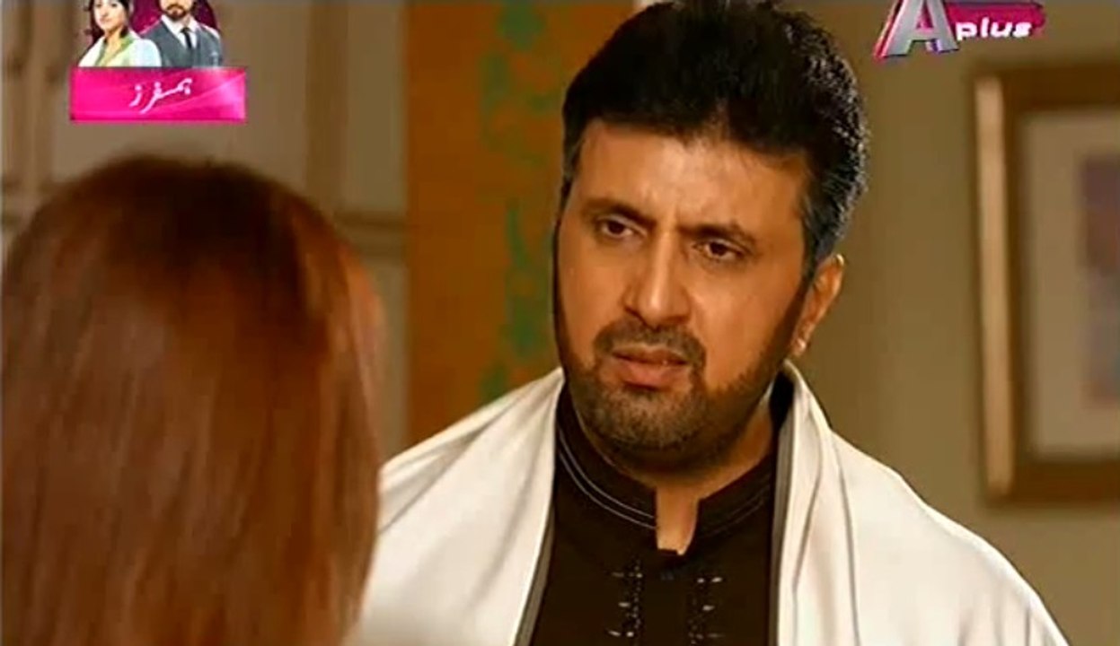 Kaneez Episode 50 Full on Aplus