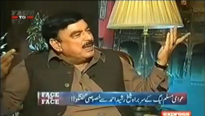Sheikh Rasheed Ne Bilawal Ko Khari Suna Dein
