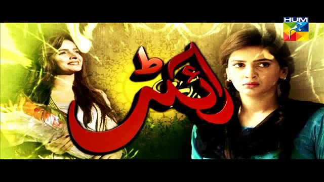 Digest Writer Episode 21 on Hum Tv in High Quality 21st February 2015 Full