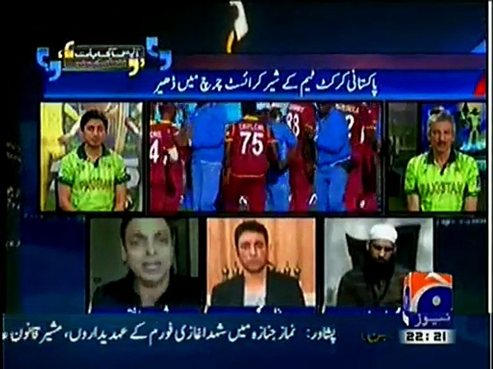 Najam Sethi's Reply on Shoaib Akhtar's Anger after Today's Loss against West Indies