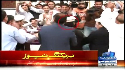 Exclusive Video Of Pervaiz Musharraf Dancing In Chitrali Style
