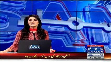 Samaa Found The Girls Who Sang Justin Bieber's song 'BABY'